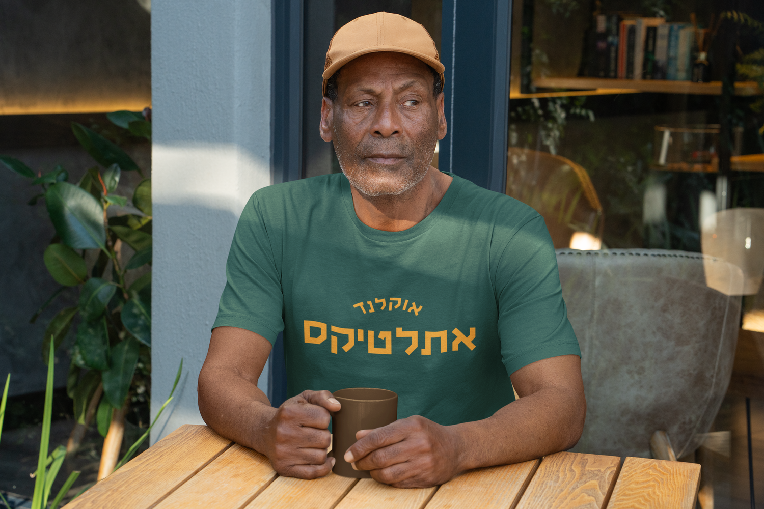 Oakland Athletics Hebrew Collection // Support the אוקלנד אתלטיקס