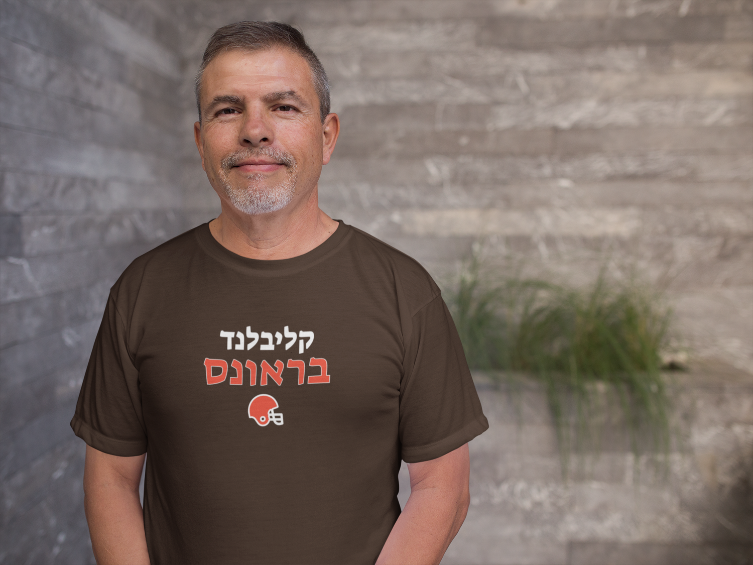 Cleveland Browns Hebrew Apparel Collection – Show Your Pride On and Off the Field