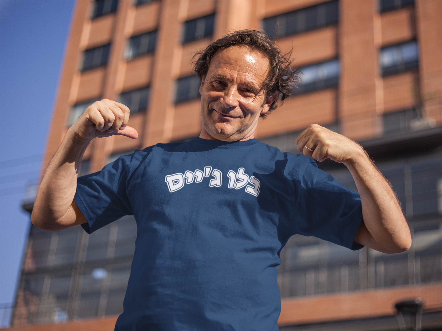 Toronto Blue Jays Hebrew Collection // Wear Your בלו ג’ייס Pride