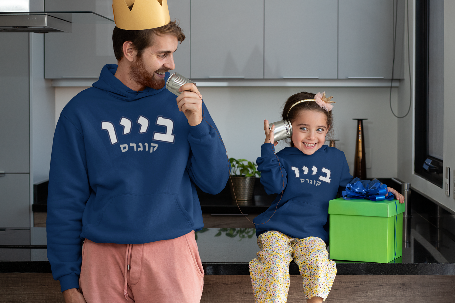 BYU Hebrew Apparel Collection // Bold Cougar Pride in Hebrew