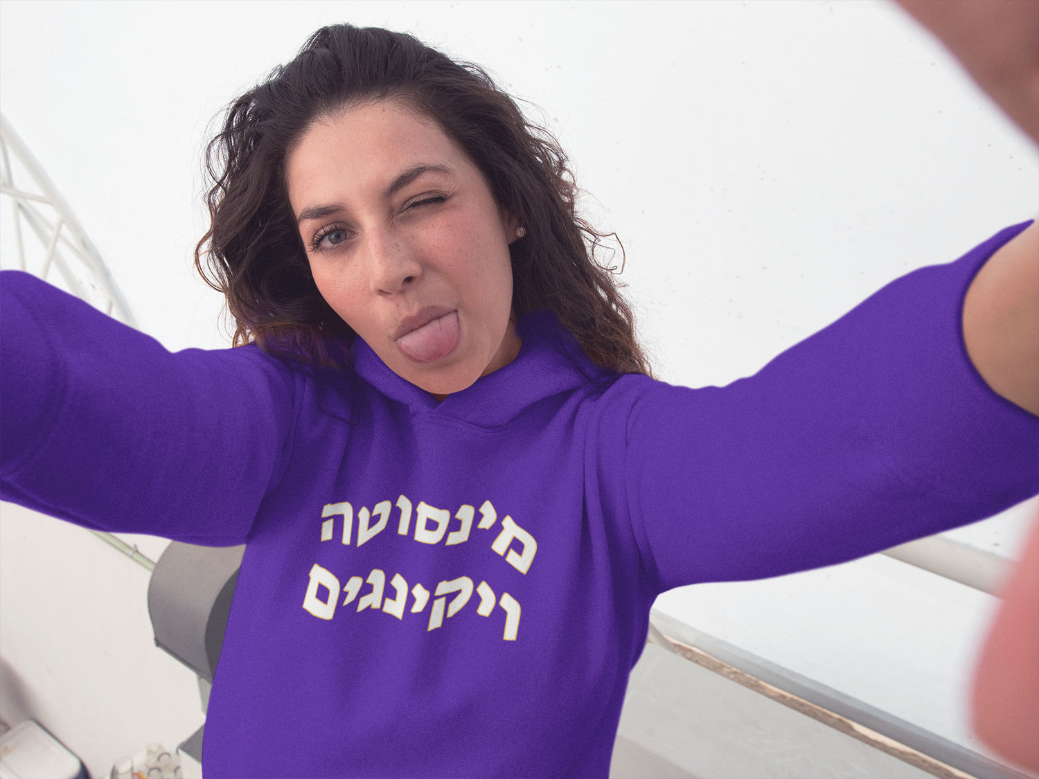 Minnesota Vikings Hebrew Apparel Collection