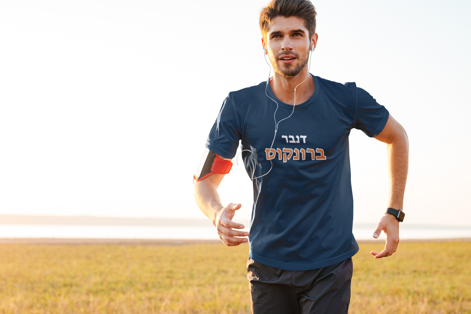 Denver Broncos Hebrew Apparel Collection – Mile High Style with Jewish Pride