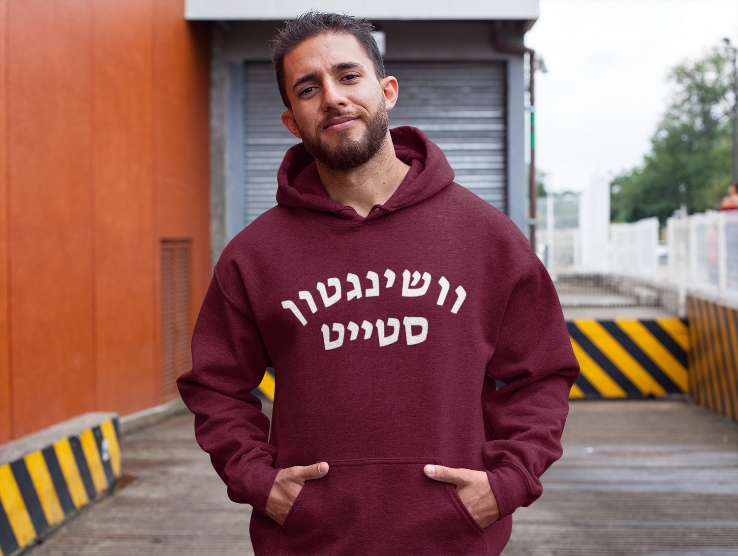 Washington State Hebrew Apparel Collection // Pride in Hebrew