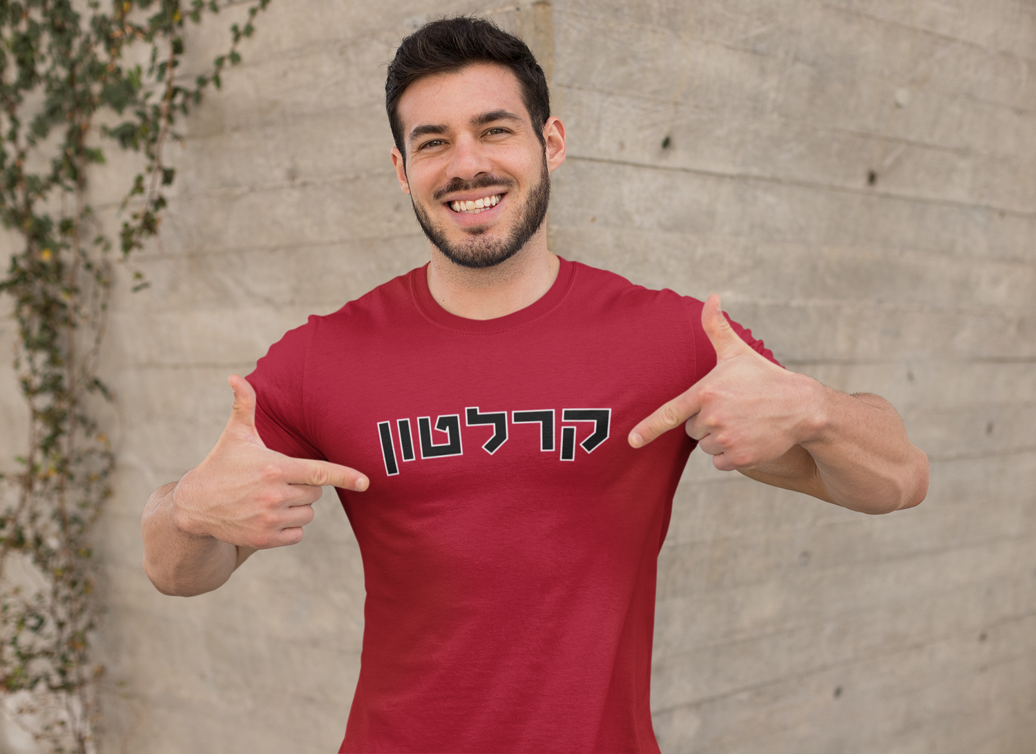 Carleton Hebrew Collection - Stylish Apparel with Bold Text