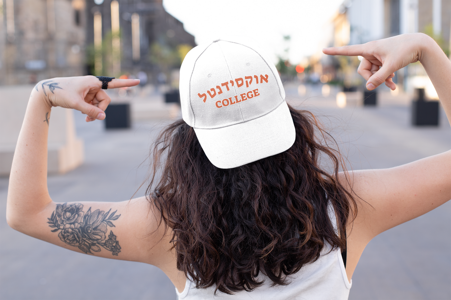 Occidental College Hebrew Apparel Collection – Celebrate Your School and Jewish Pride