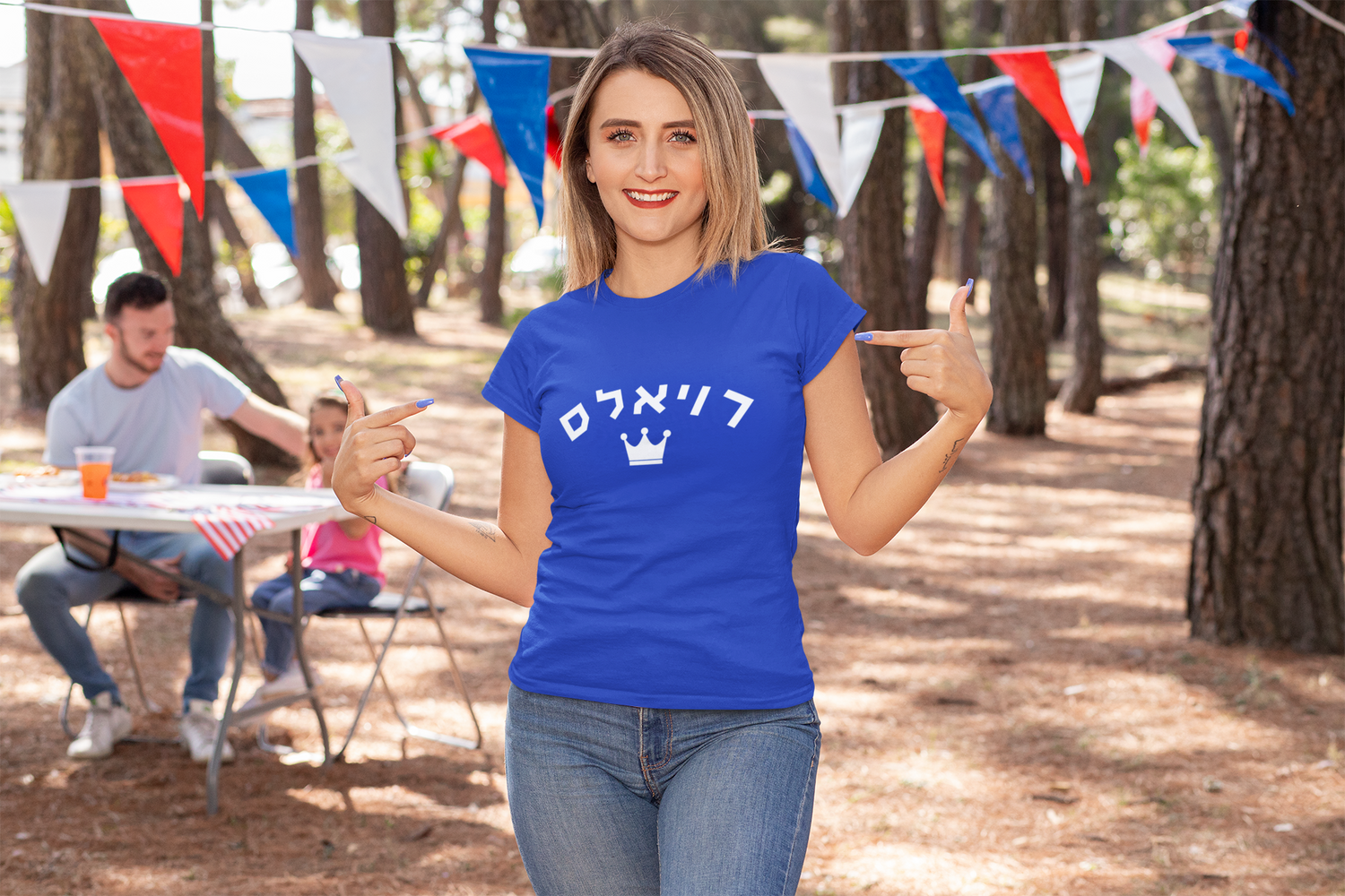 Kansas City Royals Hebrew Collection // Celebrate in רויאלס Style