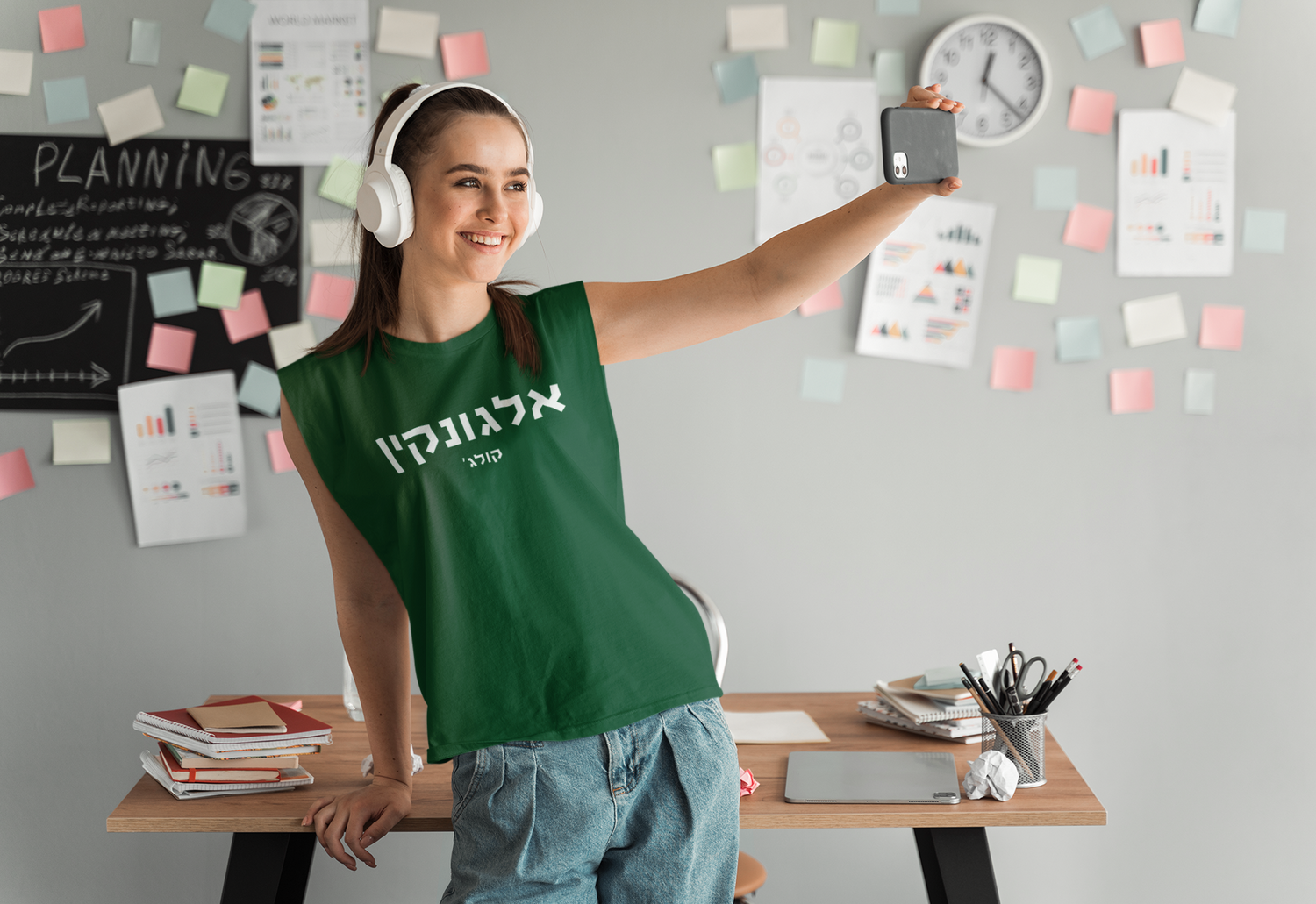 Algonquin Hebrew Collection - Stylish Apparel with Bold Text