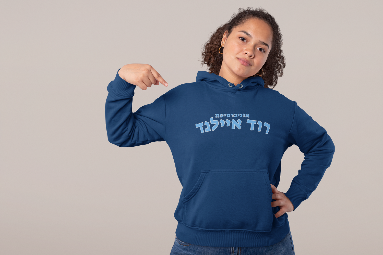 Rhode Island Hebrew Apparel Collection // University of Rhode Island in Hebrew