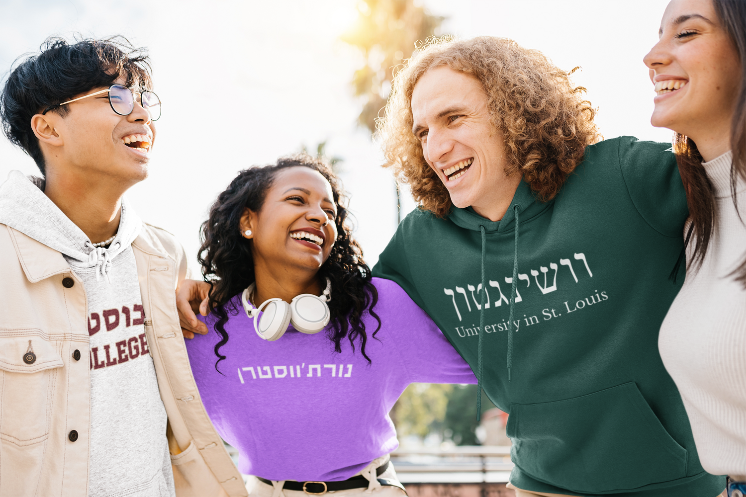 Create Your Own Custom Hebrew Gear: Unique & Personalized