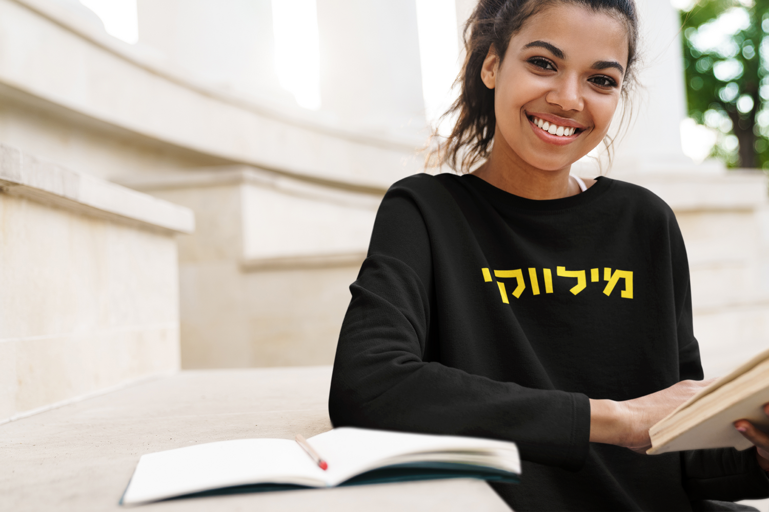 Milwaukee Collection - Stylish Apparel with Gold Hebrew Text