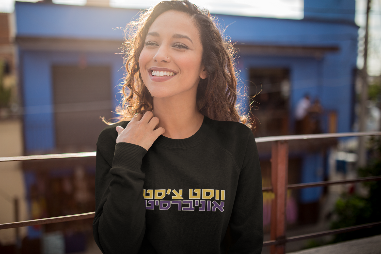 West Chester Hebrew Collection // Proudly Wear Your ווסט צ’סטר Spirit