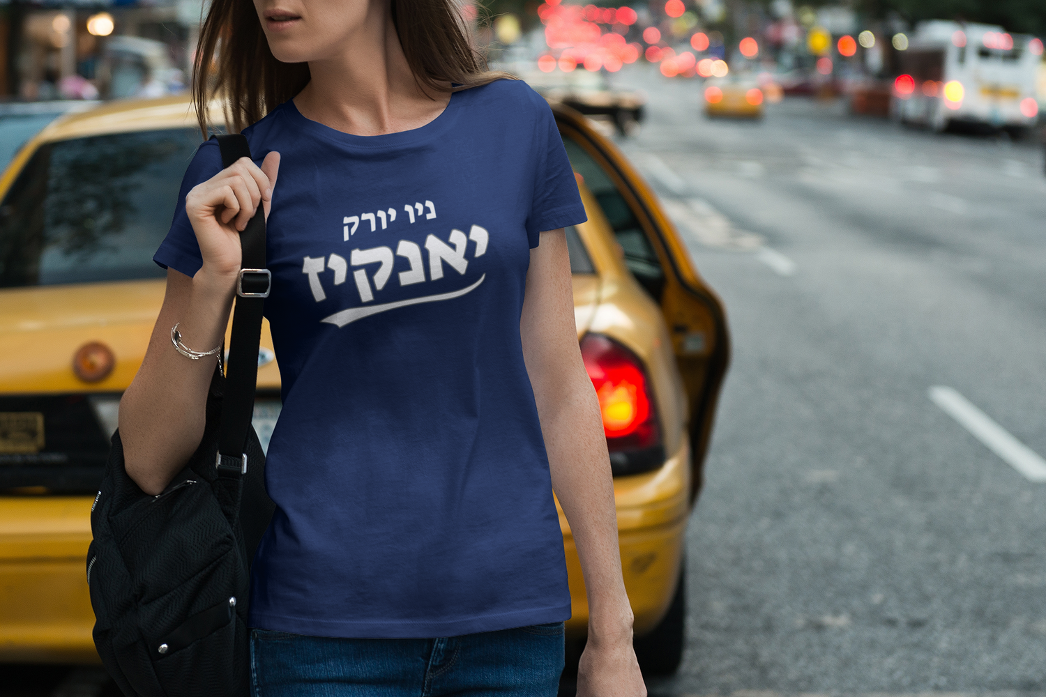 New York Yankees Hebrew Collection // Show Your יאנקיז Spirit