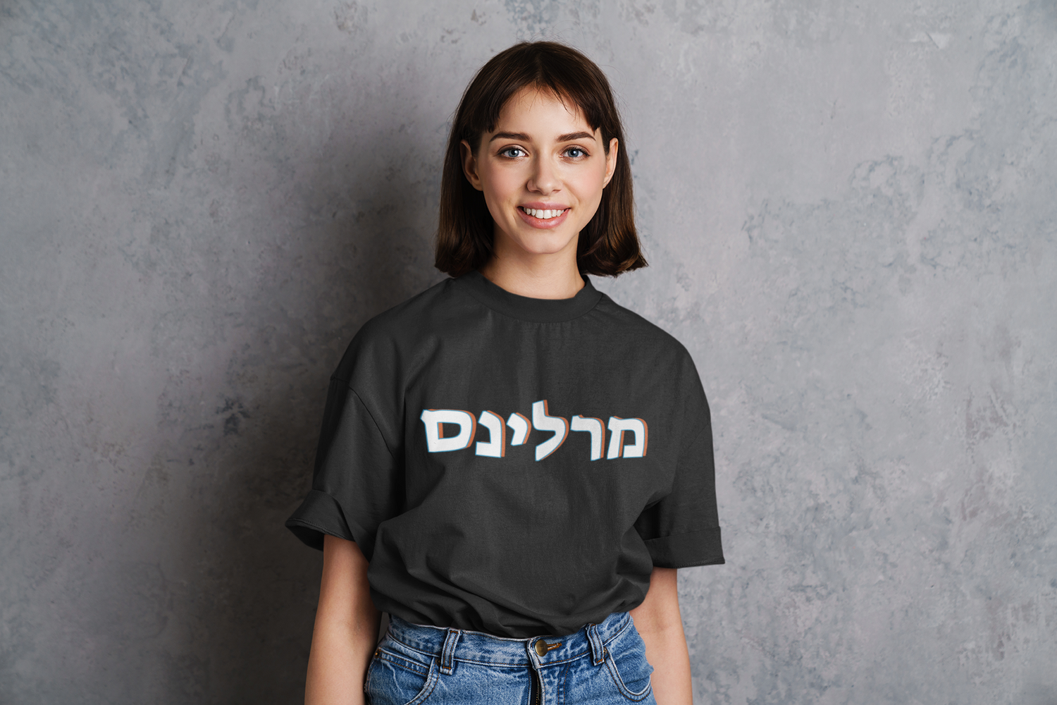 Miami Marlins Hebrew Collection // Show Off Your מיאמי מרלינס Pride