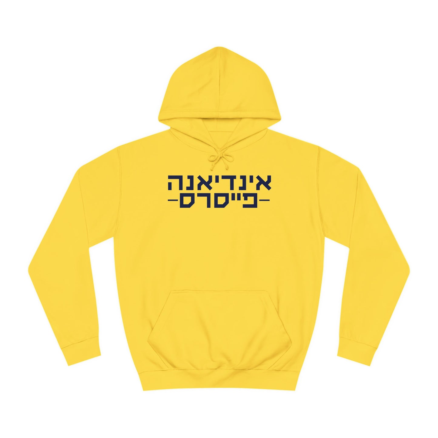 Indiana Pacers Hebrew Hoodie | Showcase Your Team Pride with Style and Comfort