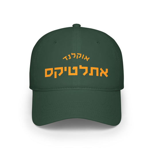 Oakland Athletics Hebrew Hat | Represent Your A’s with Unique Style