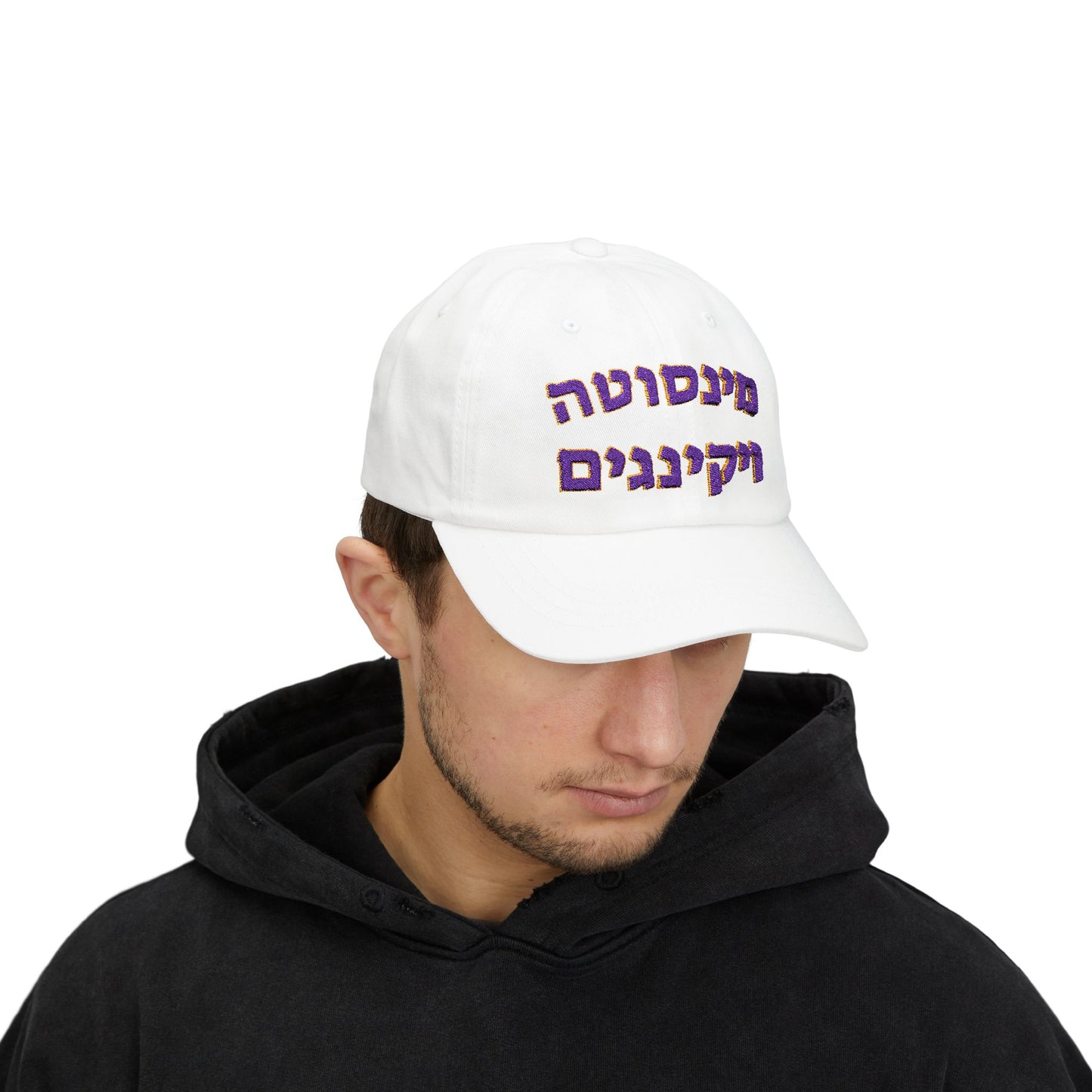 Minnesota Vikings Hebrew Hat – מינסוטה ויקינגס Embroidered Cap