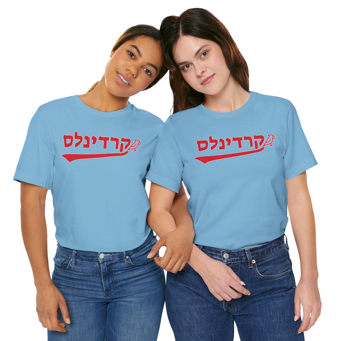 St. Louis Cardinals Hebrew T-Shirt | Wear Your Cardinals Pride with a Unique Cultural Flair