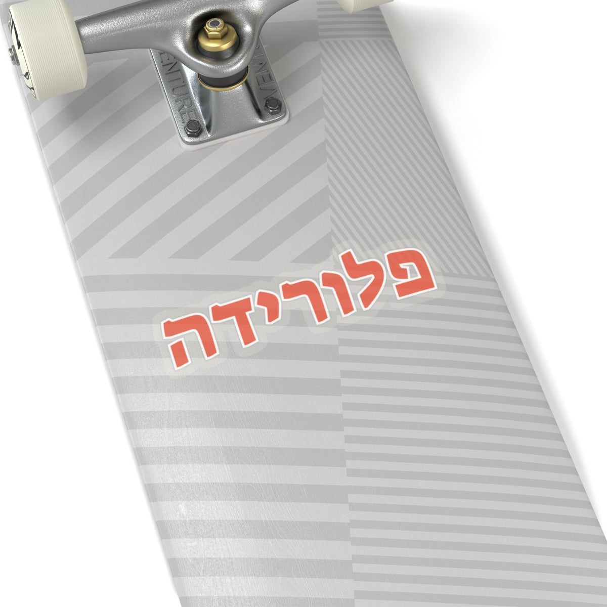 Florida Hebrew Stickers