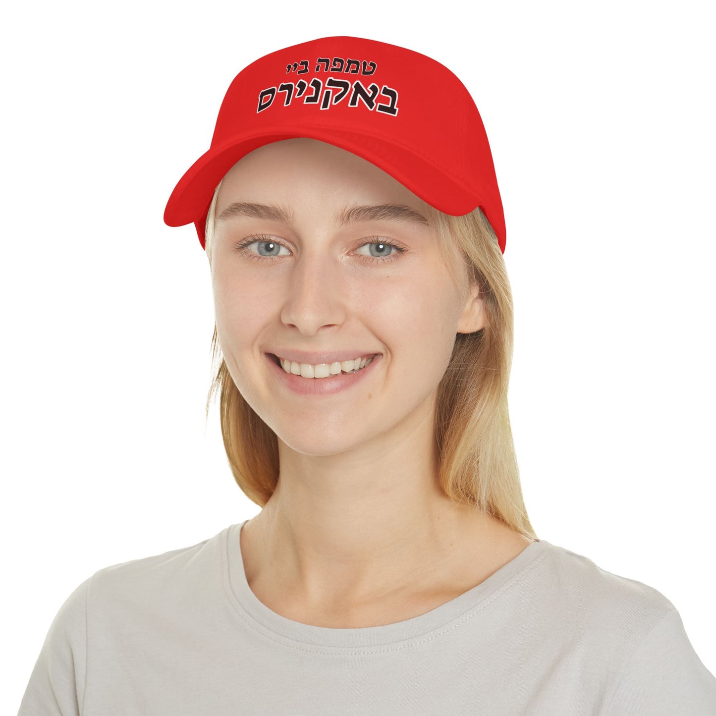 Tampa Bay Buccaneers Hebrew Football Hat