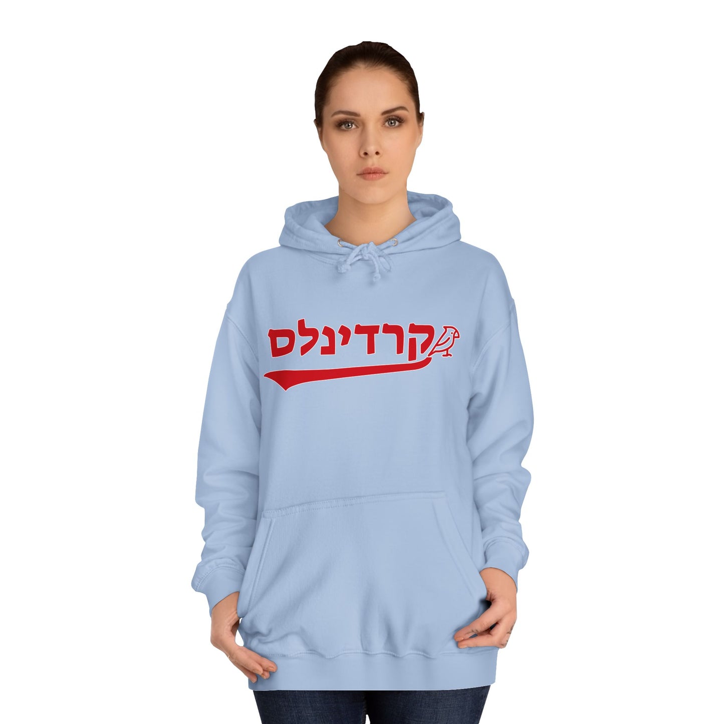 St. Louis Cardinals Hebrew Hoodie | Show Off Your Cardinals Pride in Comfort and Style