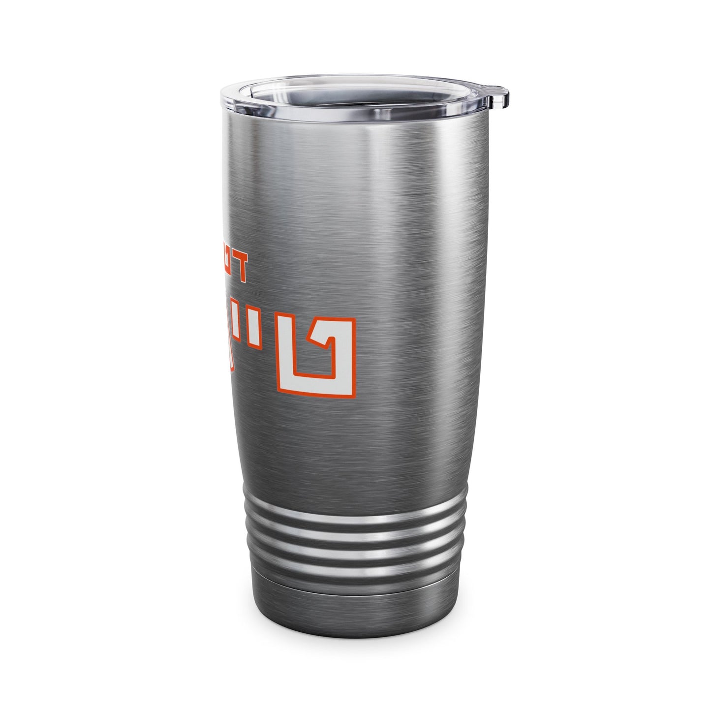 Hebrew Detroit Tigers Tumbler – 20oz