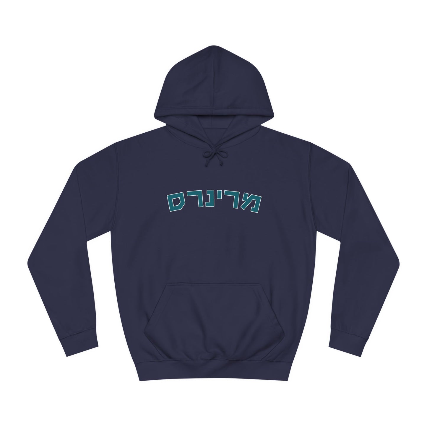 Seattle Mariners Hebrew Hoodie | Celebrate Your Mariners Pride in Comfort and Style