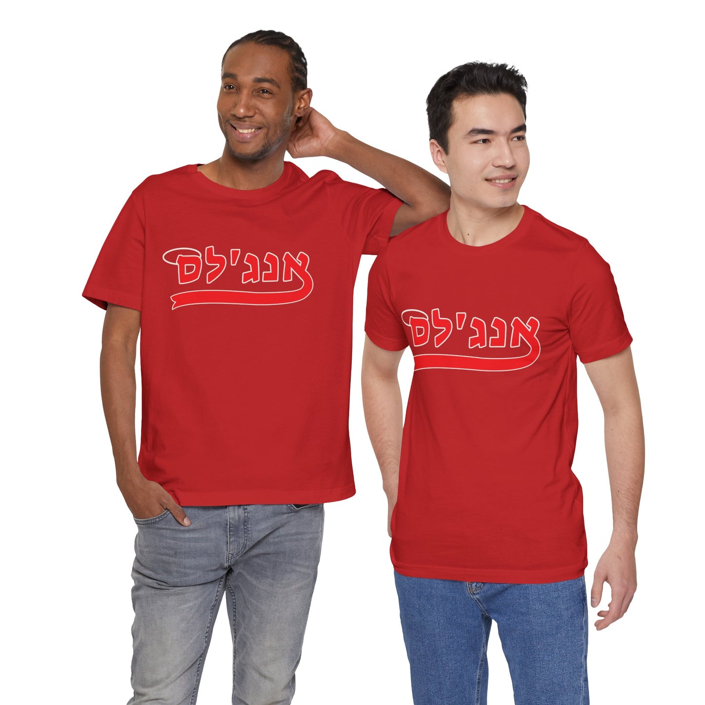 Los Angeles Angels Hebrew T-Shirt | Elevate Your Angels Pride with a Cultural Touch