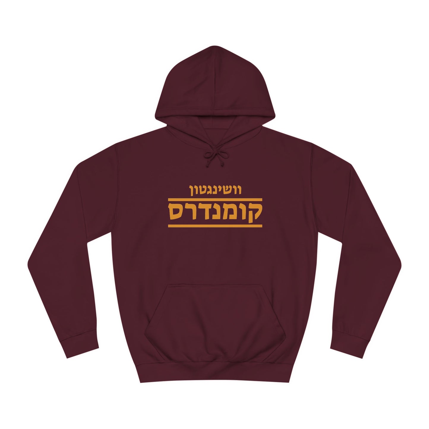 Washington Commanders Hebrew Hoodie // Command Your Team Spirit and Style