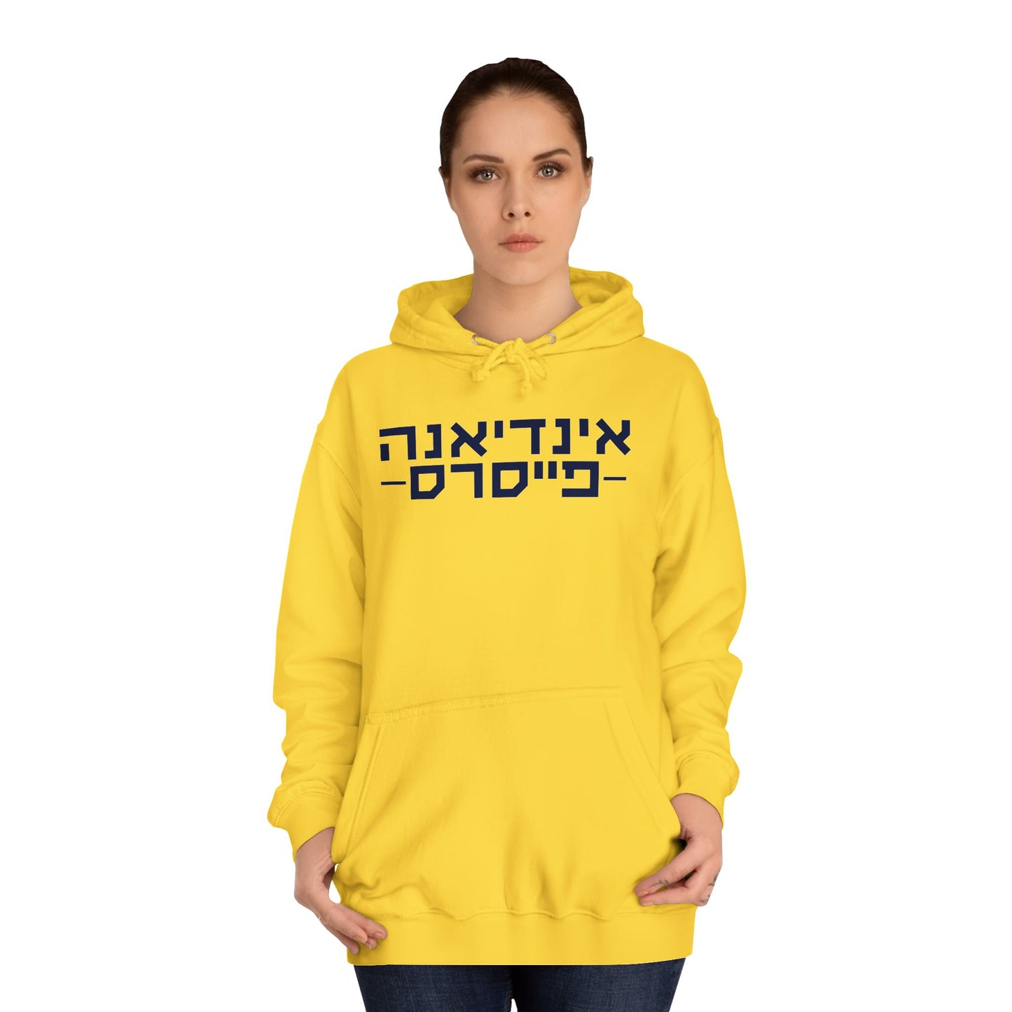 Indiana Pacers Hebrew Hoodie | Showcase Your Team Pride with Style and Comfort