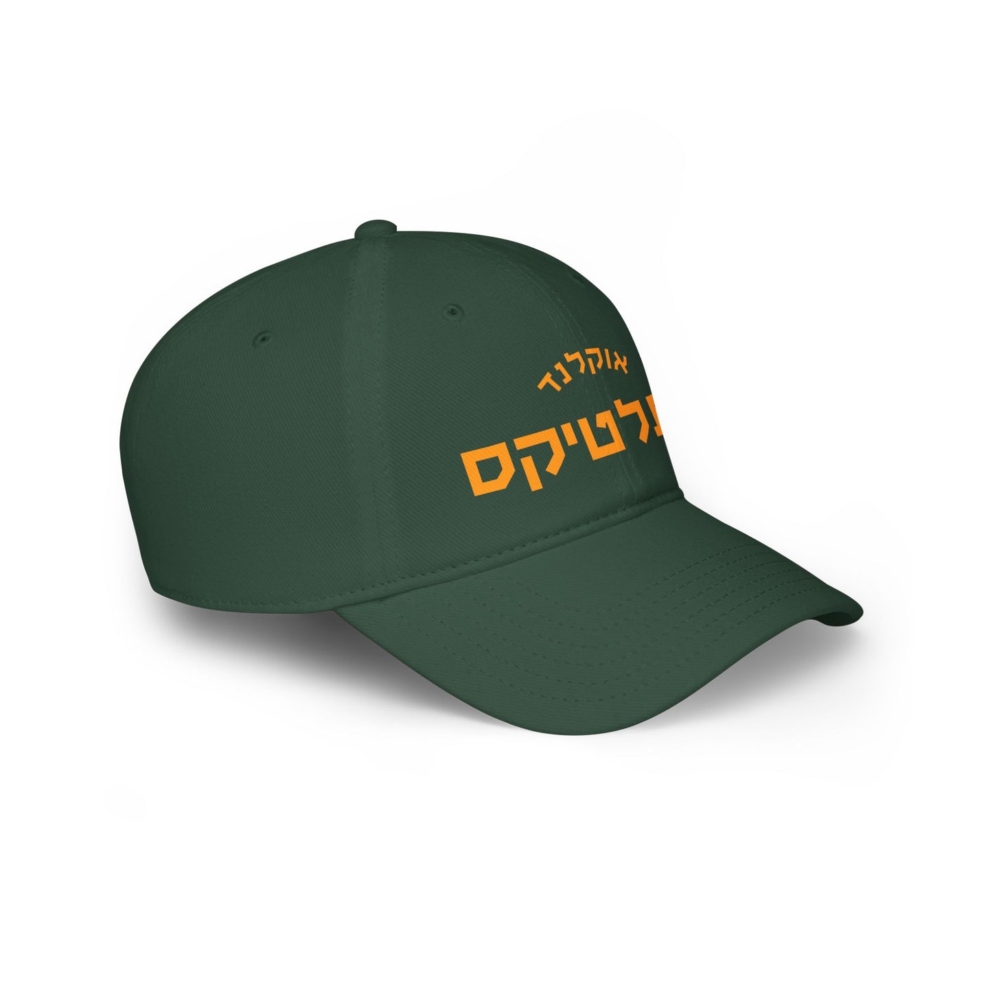 Oakland Athletics Hebrew Hat | Represent Your A’s with Unique Style