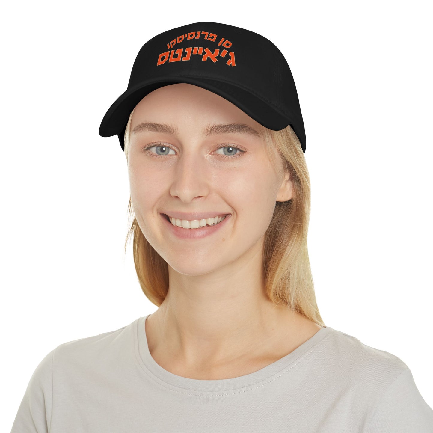 San Francisco Giants Hebrew Hat | Celebrate Your Giants Pride with Unique Style