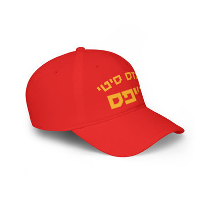 Kansas City Chiefs Hebrew Football Hat