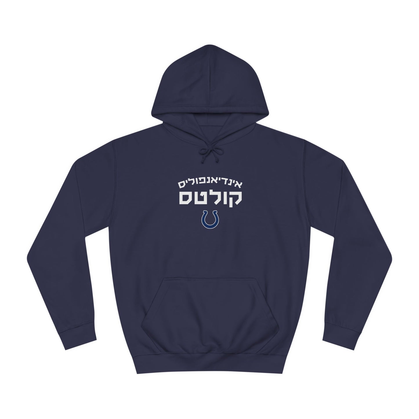 Indianapolis Colts Hebrew Hoodie // Show Your Loyalty in Style