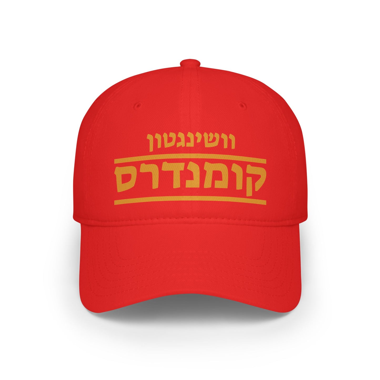 Washington Commanders Hebrew Football Hat