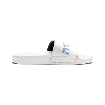 Columbia Hebrew Women's Slide Sandals