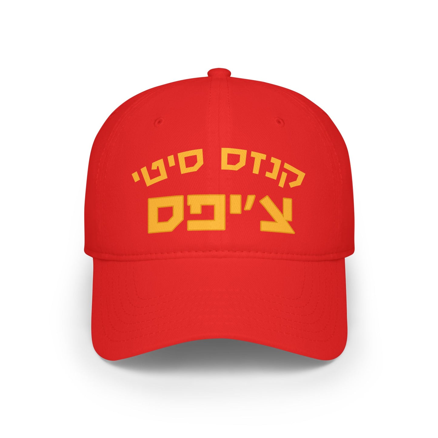 Kansas City Chiefs Hebrew Football Hat