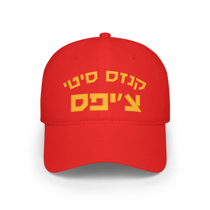 Kansas City Chiefs Hebrew Football Hat