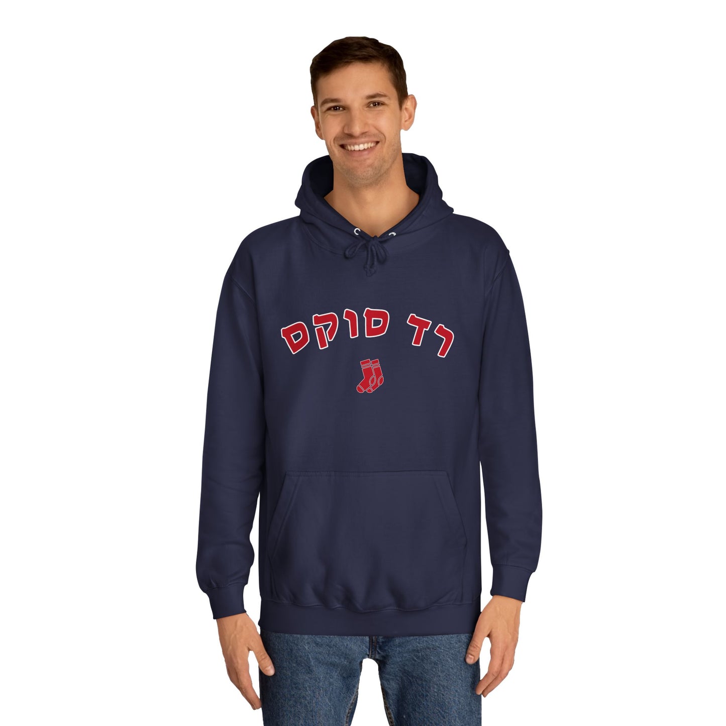 Boston Red Sox Hebrew Hoodie | Show Off Your Sox Pride in Comfort and Style