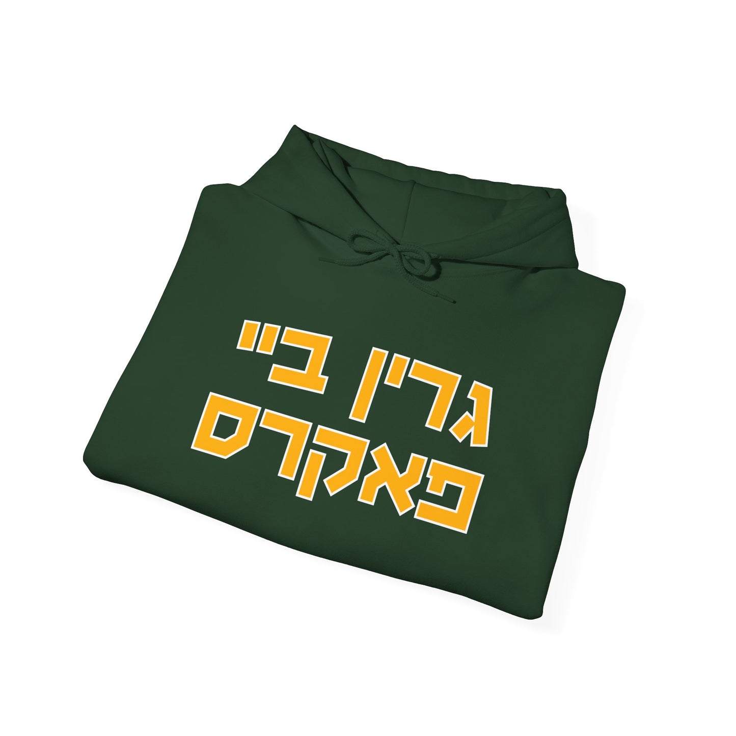 Green Bay Hebrew Hoodie | Football Fan Apparel