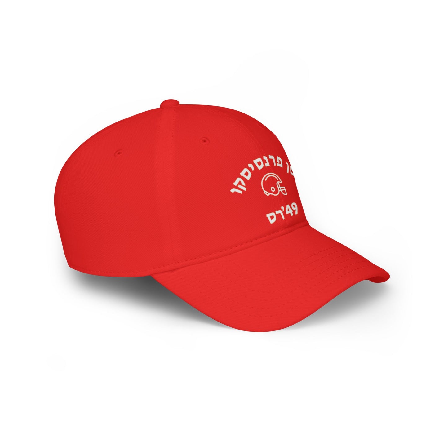 San Francisco 49ers Hebrew Football Hat