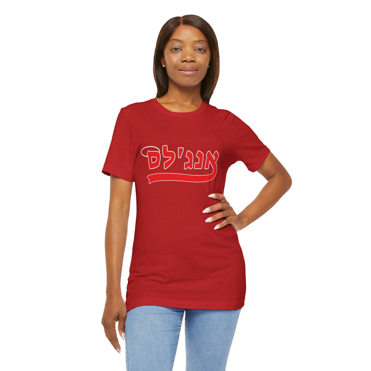 Los Angeles Angels Hebrew T-Shirt | Elevate Your Angels Pride with a Cultural Touch