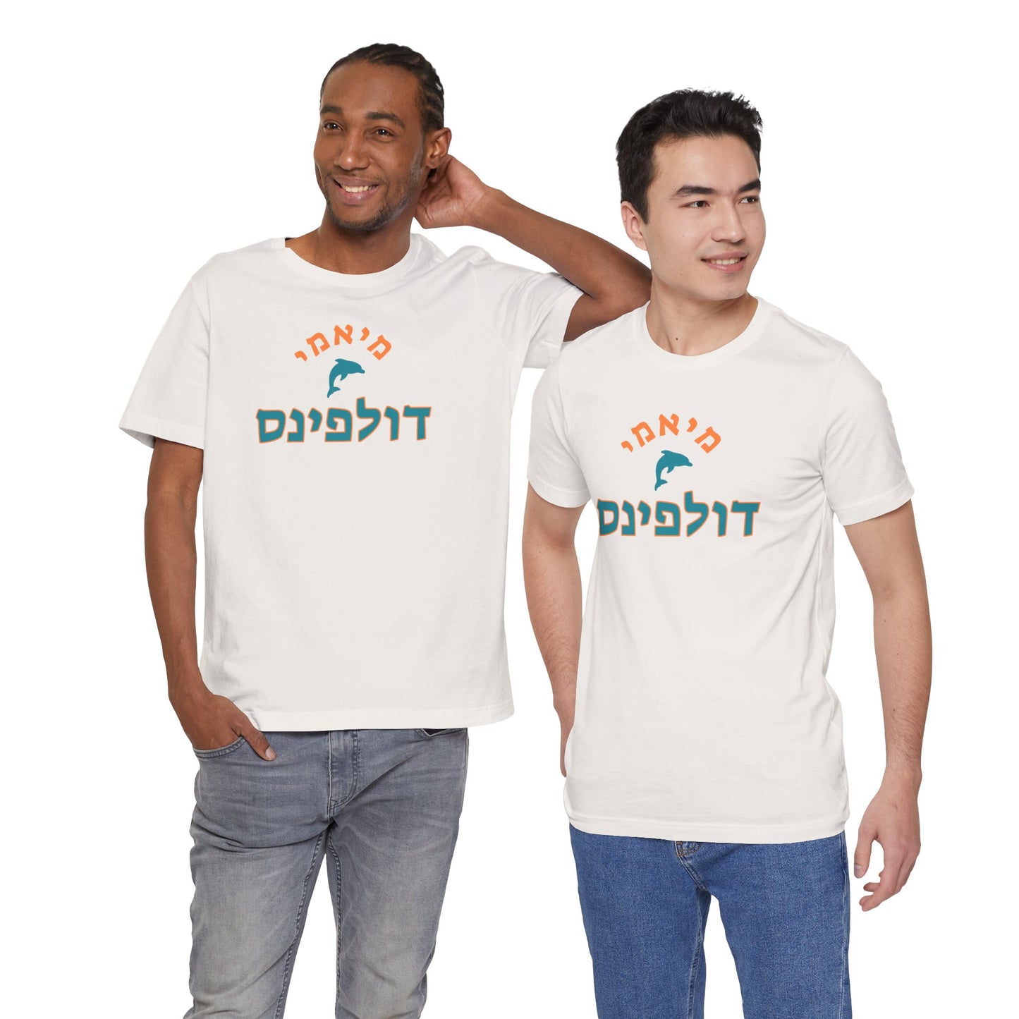 Miami Dolphins Hebrew T-Shirt | Stand Out with Bold Fan Pride