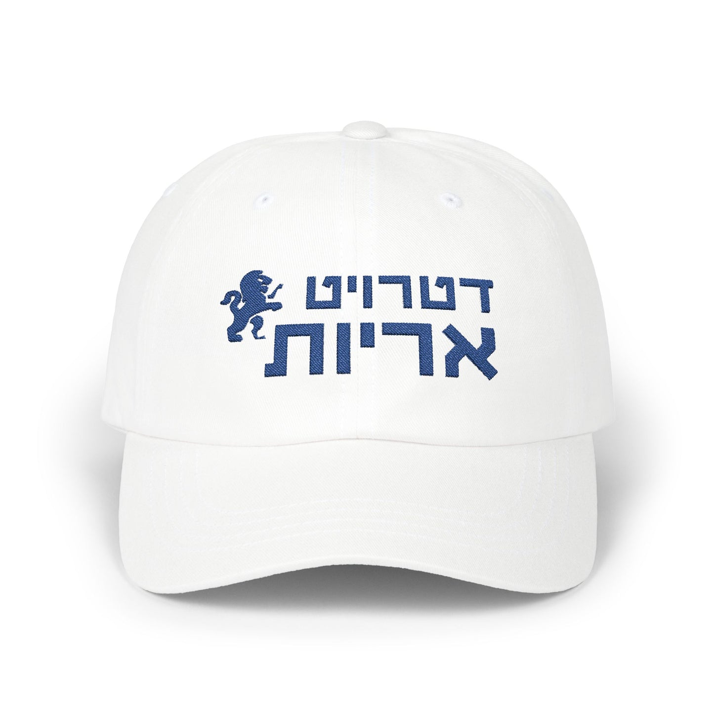 Detroit Lions Hebrew Hat