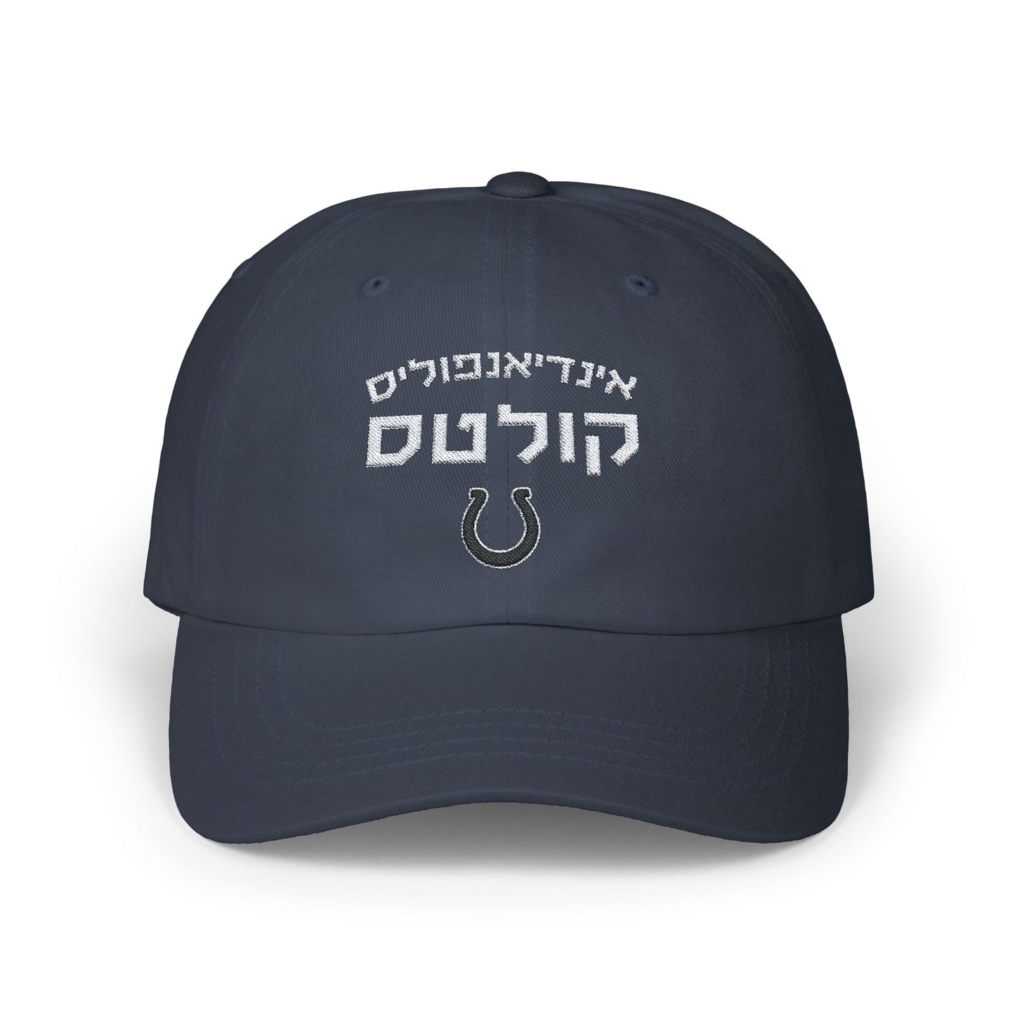 Indianapolis Colts Hebrew Football Hat