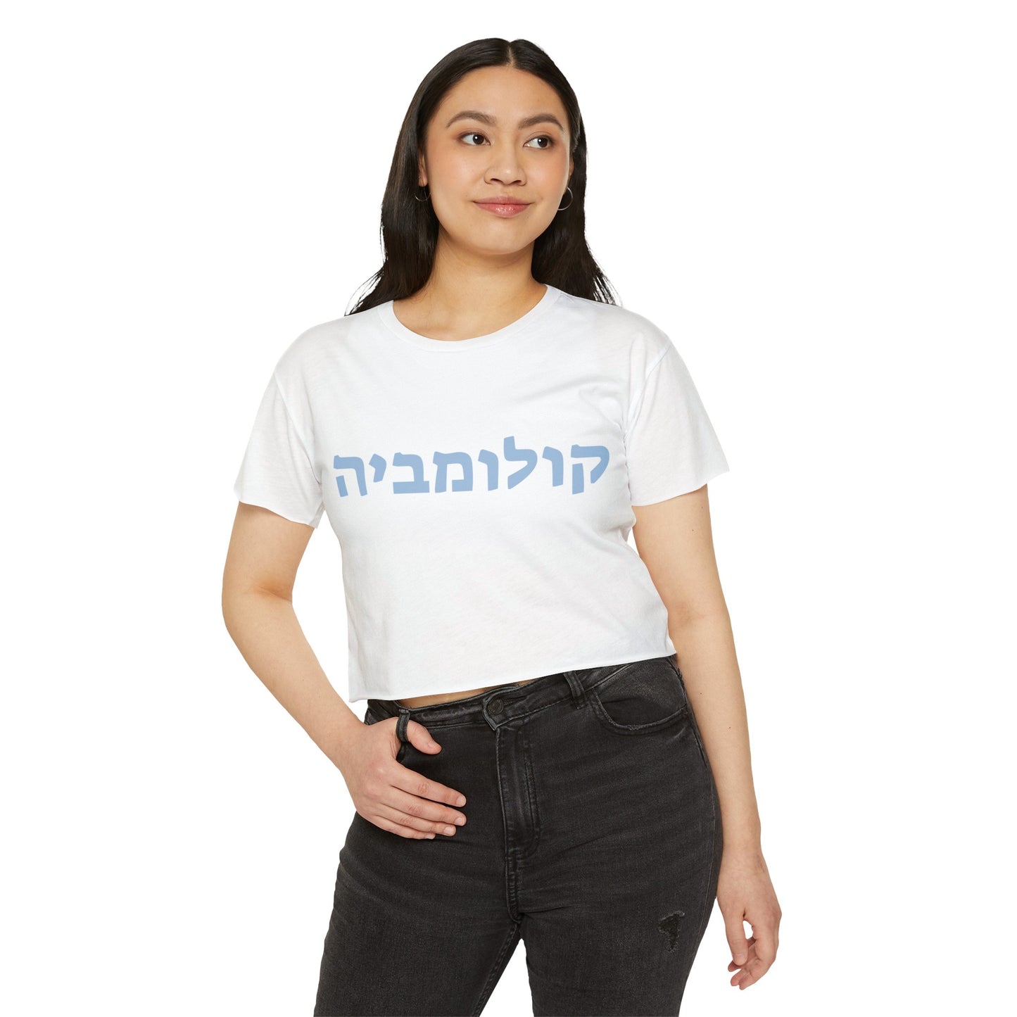 Columbia Hebrew Crop Top