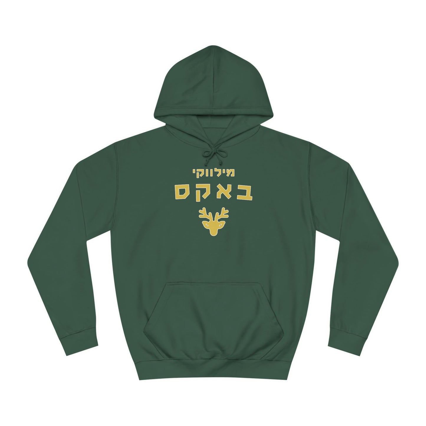 Milwaukee Bucks Hebrew Hoodie | Show Your Team Pride with Comfort and Style