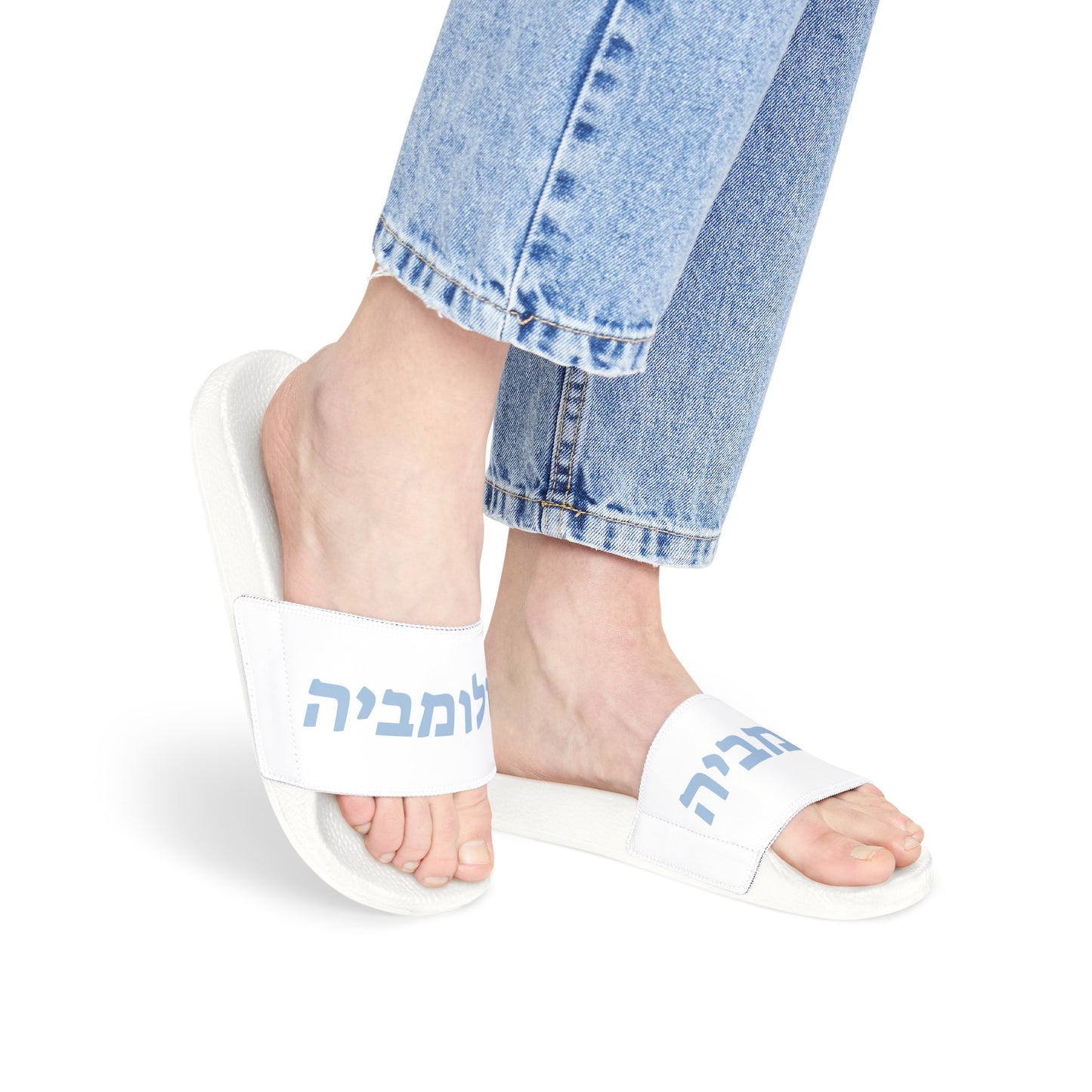 Columbia Hebrew Women's Slide Sandals