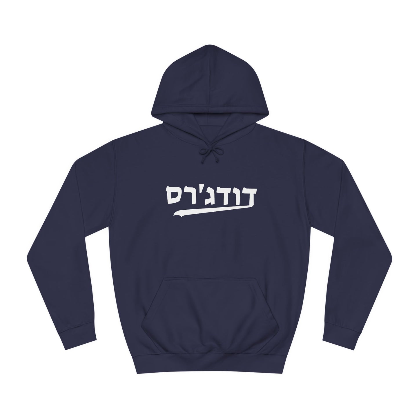 Los Angeles Dodgers Hebrew Hoodie | Celebrate Your Dodgers Pride in Comfort and Style