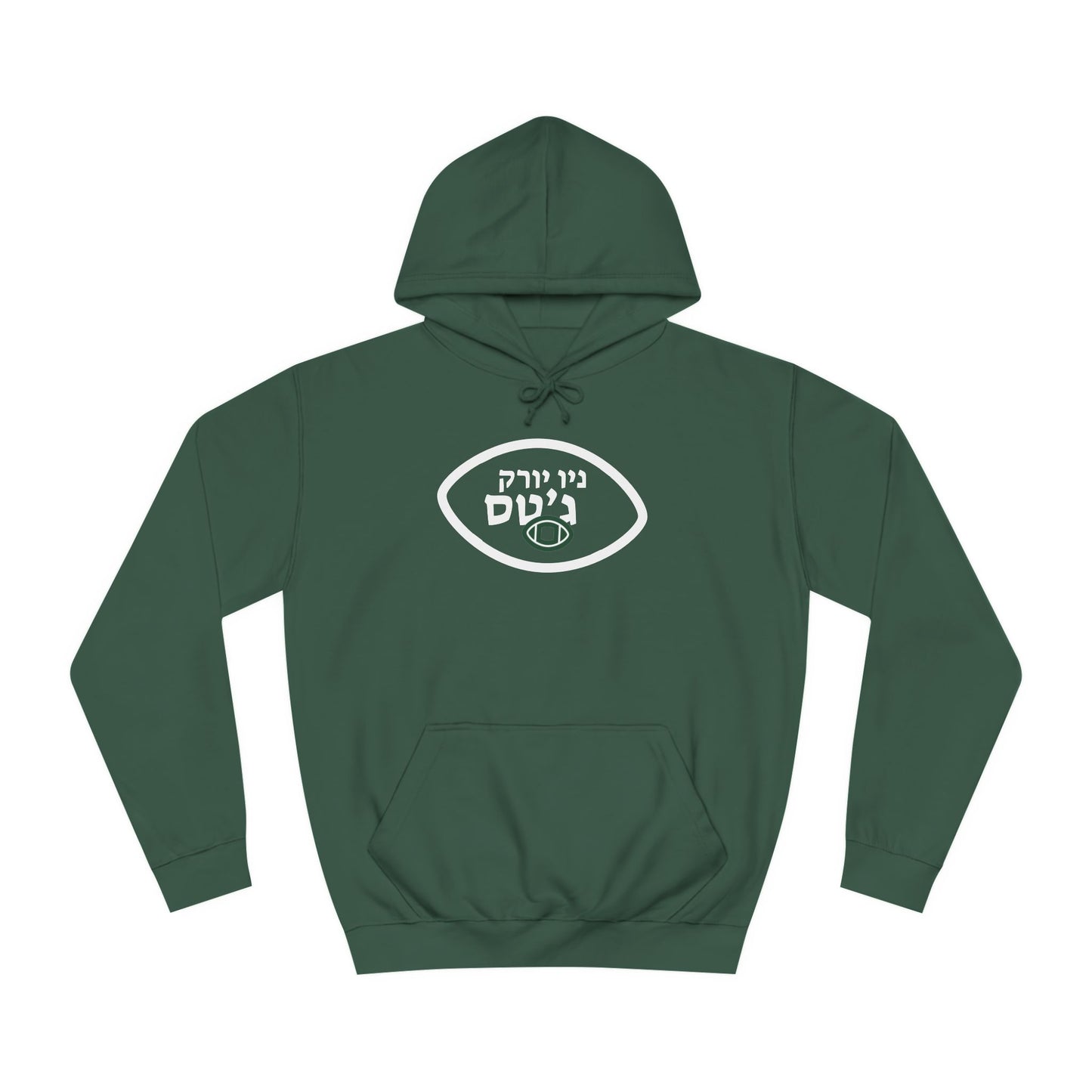 New York Jets Hebrew Hoodie // Fly High with Pride and Comfort