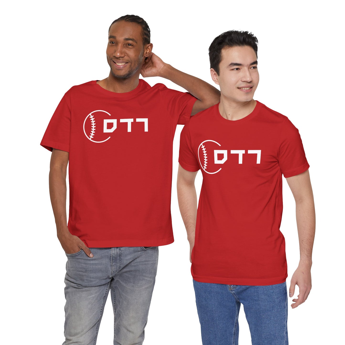 Cincinnati Reds Hebrew T-Shirt | Showcase Your Reds Loyalty with a Unique Twist